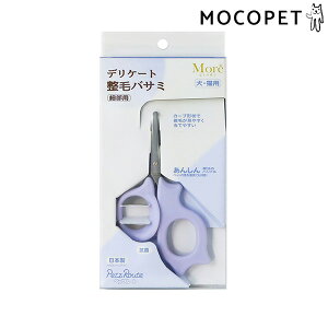 yLINEǉ200~OFFIz[ybc[g]Petz Route fP[gуnT~ g~O nT~ 4984937611453 #w-171760-00-00