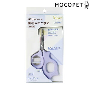 yLINEǉ200~OFFIz[ybc[g]Petz Route fP[gуXLoT~ g~O nT~ 4984937611460 #w-171761-00-00