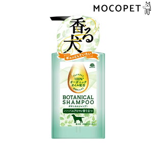 yő400~OFFN[|v擾LINEǉ200~OFFIzA[XEybg {^jJVv[ 315ml ӂEq Vv[X 4994527937207 #w-171796-00-00