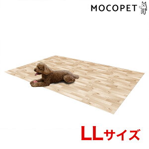 【最大1万円オフクーポン!※要LINE条件達成】明和グラビア ペット用防滑消臭マット 木目 LLサイズ カーペット・マット 4977932251519 #w-171841-00-00