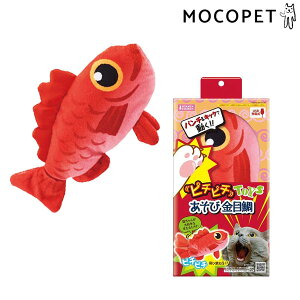 yő400~OFFN[|v擾&LINEǉ500~OFFIz}J s`s`TOYS  ڑ  ʂ݌n 4906456576242 #w-171892-00-00