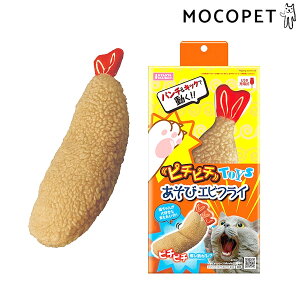 yő400~OFFN[|v擾&LINEǉ500~OFFIz}J s`s`TOYS  GrtC  ʂ݌n 4906456576945 #w-171897-00-00