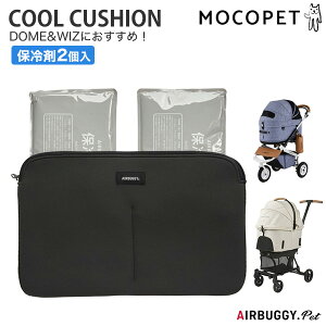 yő1~ItN[|IvLINEBz[GAoM[tH[ybg]AirBuggy for PET DOME&WIZ COOL CUSHION h[&EBY N[NbV ANZT[ 4580445427793 #w-172086-00-00