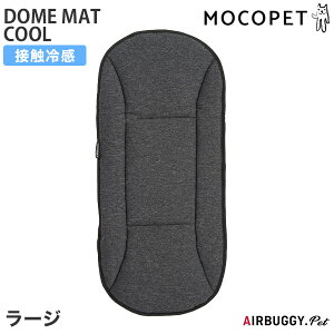 yLINEǉ500~OFFIz[GAoM[tH[ybg]AirBuggy for PET DOME MAT COOL h[}bgN[ [W WO[ 4580445431240 #w-172089