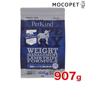 yLINEǉ500~OFFIzPetKind[ybgJCh]TRIPE DRY[gCvhC] EFCg}l[Wg SAP   907g / v~At[h hC p  HAM[Ή ݒ 4571378735062 #w-17