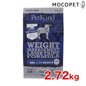 yLINEǉ500~OFFIzPetKind[ybgJCh]TRIPE DRY[gCvhC] EFCg}l[Wg SAP   2.72kg / v~At[h hC p  HAM[Ή ݒ 4571378735079 #w-