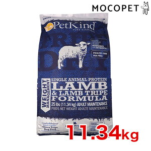 yLINEǉ500~OFFIzPetKind[ybgJCh]TRIPE DRY[gCvhC] EFCg}l[Wg SAP   11.34kg / v~At[h hC p  HAM[Ή ݒ 4571378735048 #w