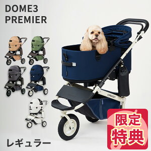 yIׂ鍋ؓTIzyő1~ItN[|IvLINEBzGAoM[ h[3 v~A N[YC M[ R / GAoM[  L AirBuggy for PET DOME3 PREMIER AC{[zCg