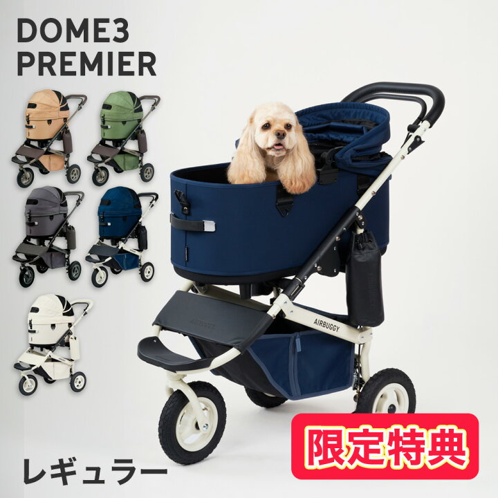 楽天市場】【LINE登録で2000円クーポン！】[新色入荷]☆レビュー特典 