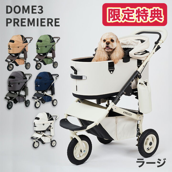 楽天市場】【4/15(水)限定！抽選で最大100%P還元※要ｴﾝﾄﾘｰ｜LINE追加で 