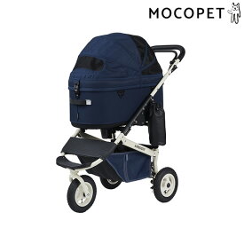 【LINE追加で500円OFF！エアバギー ドーム3 プレミア クルーズライン ラージ L / エアバギー 犬 猫 AirBuggy for PET DOME3 PREMIER アイボリーホワイト ネイビーブルー ディムグレー ペットカート 中型犬