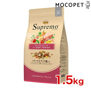 yLINEǉ200~OFFIz[Vv]Supremo j[g ^`^p p v~Auh `L 1.5kg