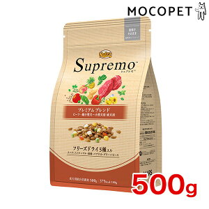 yLINEǉ200~OFFIz[Vv]Supremo j[g ^`^p p v~Auh r[t 500g