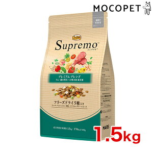 yLINEǉ200~OFFIz[Vv]Supremo j[g ^`^p p v~Auh  1.5kg