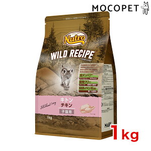 yő400~OFFN[|v擾LINEǉ500~OFFIz[ChVs]WILD RECIPE j[g Lg `L qLp 1kg