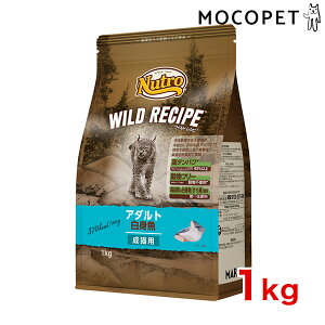 yő400~OFFN[|v擾LINEǉ500~OFFIz[ChVs]WILD RECIPE j[g A_g g Lp 1kg