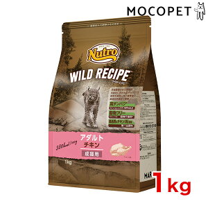 yő400~OFFN[|v擾LINEǉ500~OFFIz[ChVs]WILD RECIPE j[g A_g `L Lp 1kg