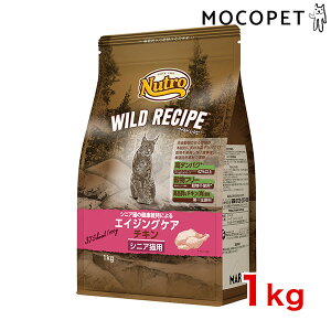 yő400~OFFN[|v擾LINEǉ500~OFFIz[ChVs]WILD RECIPE j[g GCWOPA `L VjALp 1kg