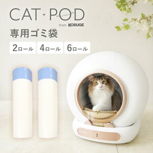 CAT POD Lbg|bh X}[gLgC pS~ / Lp FD gC L SLgC LgC X}zǗ  L É L S  | L