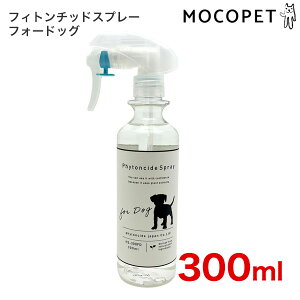 yLINEǉ500~OFFIztBg`bh Wp tBg`bhXv[tH[hbO 300ml ӂEq L 4535149001855 #w-172306-00-00