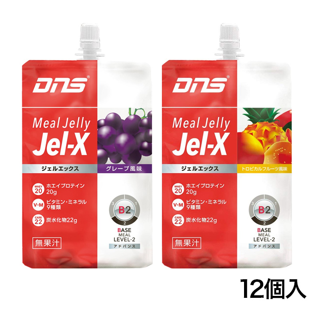 DNS・Jel-X（ジェルエックス）ミールゼリー12個入り【送料無料】