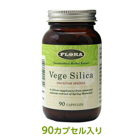 【1日限定ポイント5倍実施中】FLORA Vege Silica（フローラ ベジシリカ）90カプセル入りスギナ 植物ミネラル【送料無料】