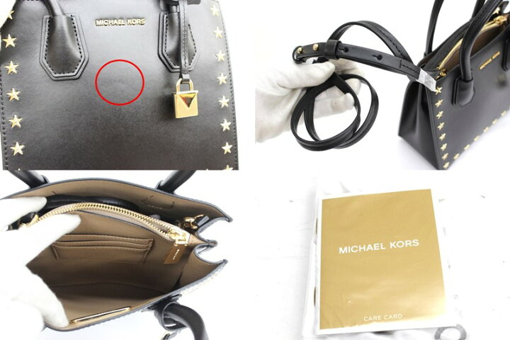 楽天市場】【Michael Kors】マイケルコース スター スタッズ レザー  