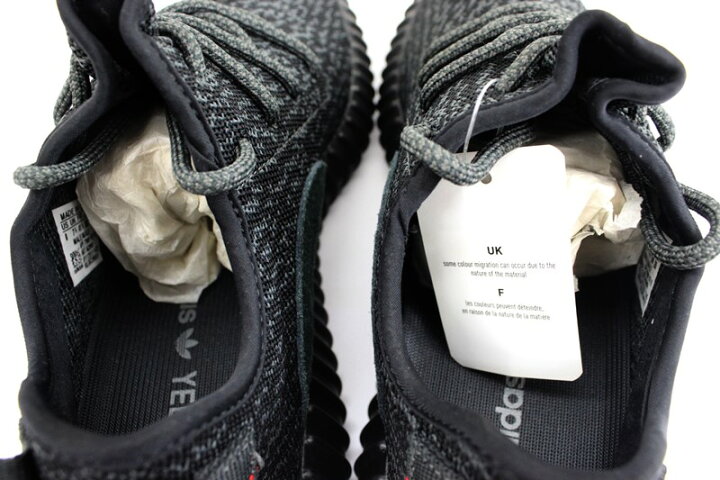 楽天市場】【YEEZY BOOST】イージーブースト adidas アディダス  