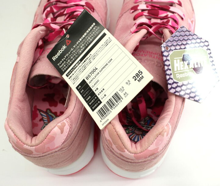 楽天市場】【Reebok】リーボック VENTILATOR SUPREME CAMRON PINK 