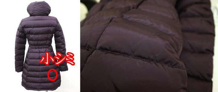 楽天市場】【MONCLER】モンクレール FLAMMETTE GIUBBOTTO 