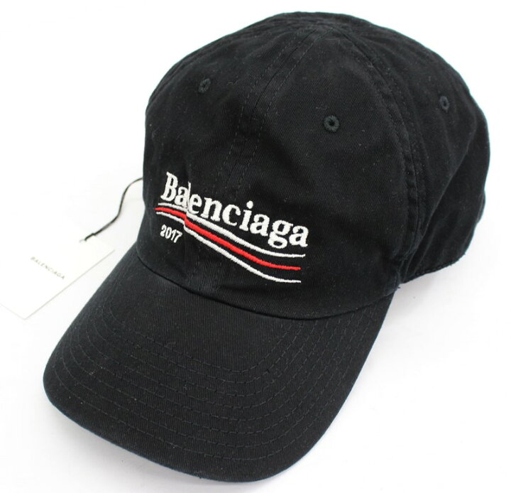 楽天市場】【展示品】【BALENCIAGA】バレンシアガ クラシック ベース 