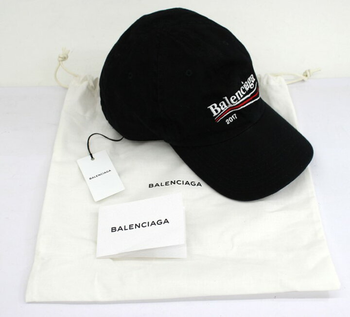 楽天市場】【展示品】【BALENCIAGA】バレンシアガ クラシック ベース 