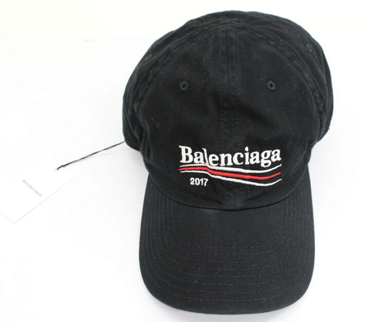 楽天市場】【展示品】【BALENCIAGA】バレンシアガ クラシック ベース 