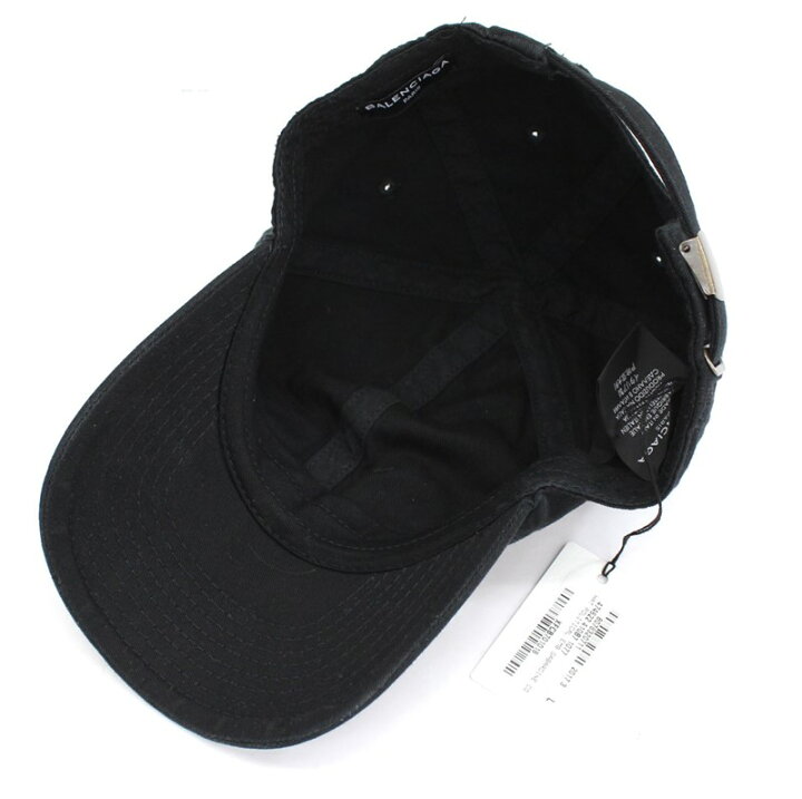 楽天市場】【展示品】【BALENCIAGA】バレンシアガ クラシック ベース 