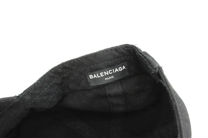 楽天市場】【展示品】【BALENCIAGA】バレンシアガ クラシック ベース 