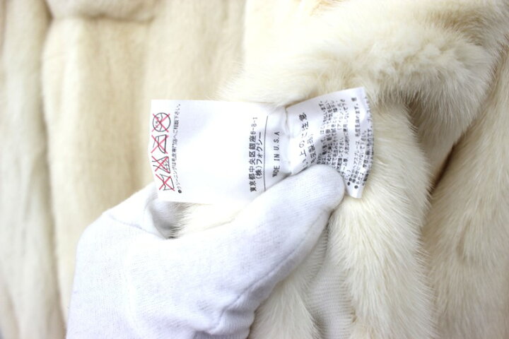 楽天市場】【未使用】DAISYLIN For FOXEY フォクシー ブティック 
