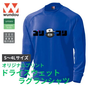 IWiXEFbg 쐬 vgR~R~ 1 hCXEFbgOVc W[W O S  EH[Abvp g[jOp `[I[_[