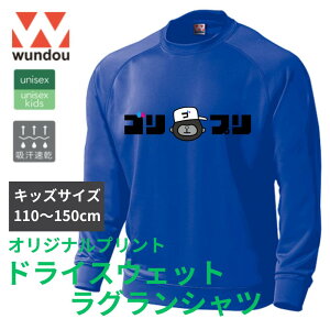 IWiXEFbg 쐬 vgR~R~ hCXEFbgOVc W[W O 1 S  EH[Abvp `[I[_[ LbYTCY 110 120 130 