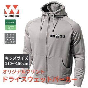 IWip[J[ 쐬 vgR~R~ hCXEFbgp[J[ p[J[ 1 S  EH[Abvp `[I[_[ LbYTCY 110 120 130 140 150