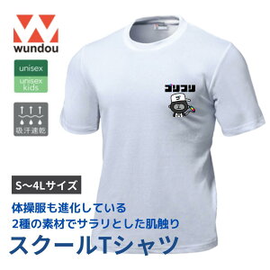 IWȋ 쐬 vgR~R~ 1 S  XN[TVc NXTVc NT NXW[W NW[ ̑ wZ wZ wZ̈ 4L܂ŊeTCY