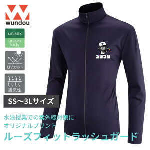 IWiEFA 쐬 vgR~R~ 1 [YtBbgbVK[h bVK[h p[J[ S  O΍ Ă΍ v[ q jq w w