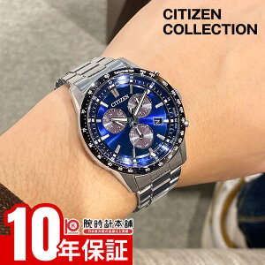 �y�|�C���g�ő�37�{�I�z �V�`�Y�� CITIZEN�R���N�V���� BL5614-59L �����Y �\�[���[ �N���m�O���t