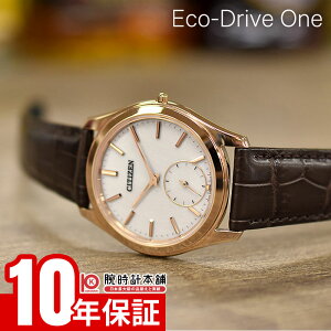 �y�|�C���g�ő�41.5�{�I�z �V�`�Y�� �G�R�E�h���C�u ���� Eco-Drive One AQ5024-07A �����Y �G�R�h���C�u���� �\�[���[