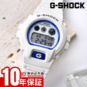 JVI G-SHOCK GVbN DW-6900HDS-7JF HIDDEN GLOW SERIES jZbNX