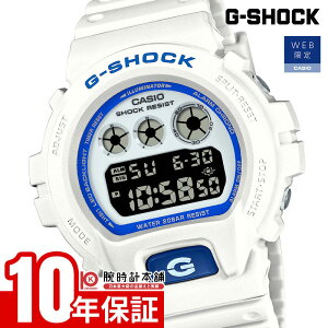 カシオ G-SHOCK Gショック DW-6900HDS-7A1JF HIDDEN GLOW SERIES WEB限定 ユニセックス
