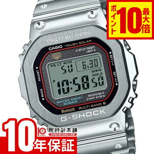 JVI G-SHOCK GVbN GMW-B5000D-1CJF jZbNX