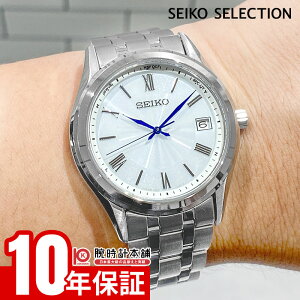 �y�|�C���g�ő�41�{�I�z �Z�C�R�[ �Z�C�R�[�Z���N�V���� SEIKO SELECTION �y�A���f�� �v���[���g SBTM357 �j��