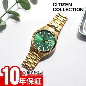 �V�`�Y���R���N�V���� CITIZENCOLLECTION TSUYOSA NJ0152-51X �����Y ���J�j�J�� �c���T �I�[�g�}�`�b�N