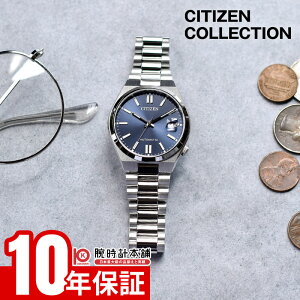 �y�N�ł��G���g���[�Ń|�C���g���v19�{�I12/30 15���܂Łz�V�`�Y�� CITIZEN�R���N�V���� NJ0200-50M �����Y �@�B�� ���J�j�J�� ���f�B�[�X ���j�Z�b�N�X �c���T �y�A