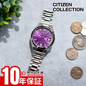 V`Y CITIZENRNV NJ0200-50W Y @B JjJ fB[X jZbNX cT yA